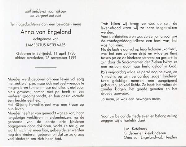 Bestand:Anna van Engeland (1930-1991).jpg