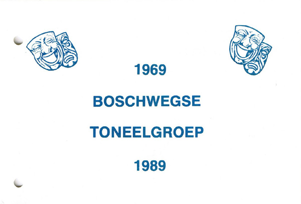 Bestand:Boschwegse Toneelgroep 1989-01.jpg