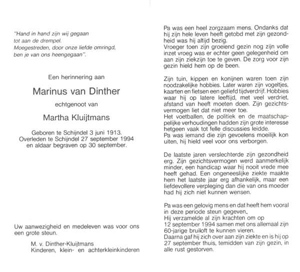 Bestand:Martinus van Dinther (1913-1994).jpg