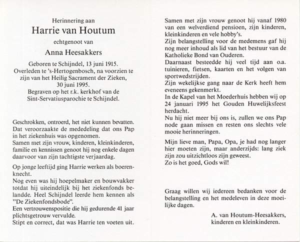 Bestand:Harrie van Houtum (1915-1995).jpg