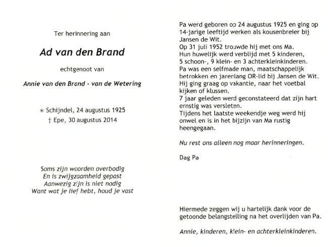 Bestand:Adrianus van den Brand (1925-2014).jpg