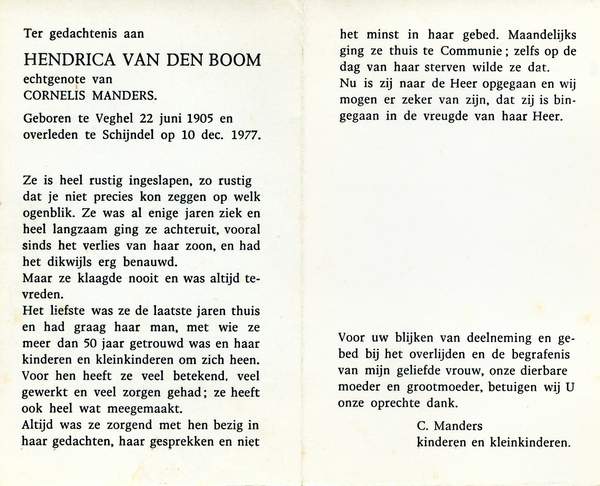 Bestand:Hendrica van den Boom (1905-1977).jpg