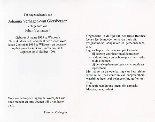 Bestand:Johanna Maria van Giersbergen (1915 - 1996).jpg