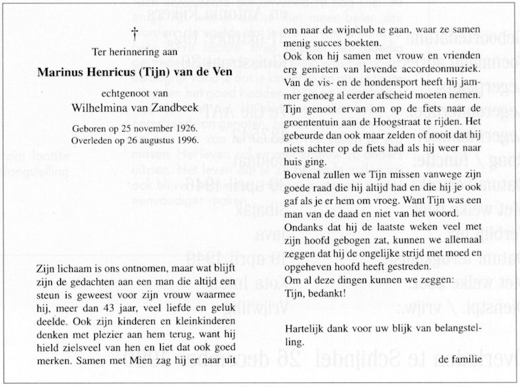 Bestand:Marinus Henricus van de Ven (1926 - 1996) 02.jpg