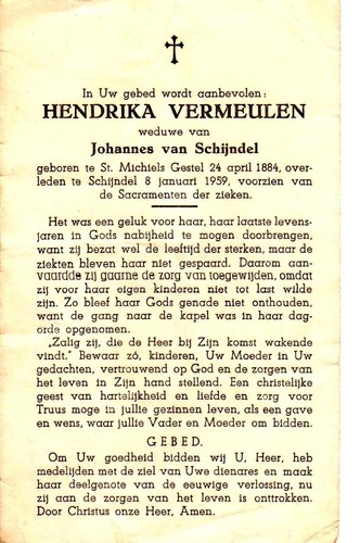 Bestand:Hendrika Vermeulen (1884-1959).jpeg