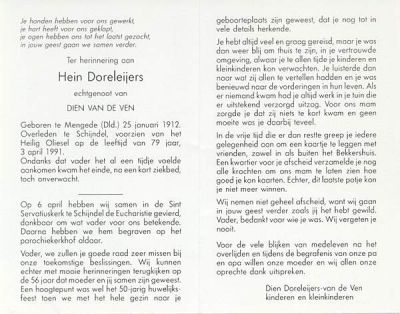 Hendrikus Doreleijers (1912-1991).jpg