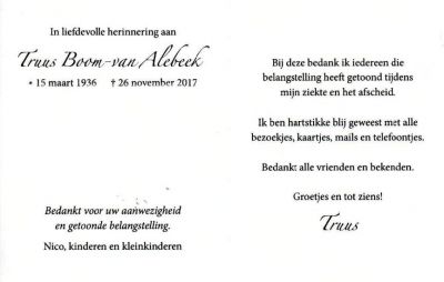 Truus van Alebeek (1936-2017) 02.jpg