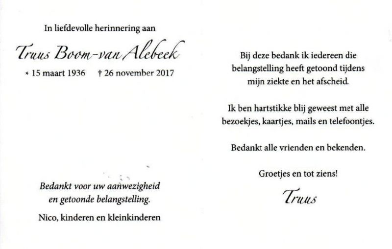 Bestand:Truus van Alebeek (1936-2017) 02.jpg