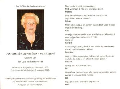 Johanna Maria van Zoggel (1923 - 2015).jpeg