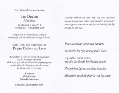 Johannes Deelen (1914-2006).jpg
