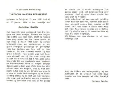 Theodora Maria Heesakkers (1888 - 1977).jpg