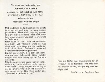Johanna van Oers (1895 - 1971).jpg