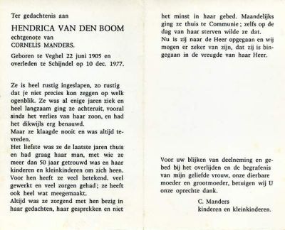 Hendrica van den Boom (1905-1977).jpg