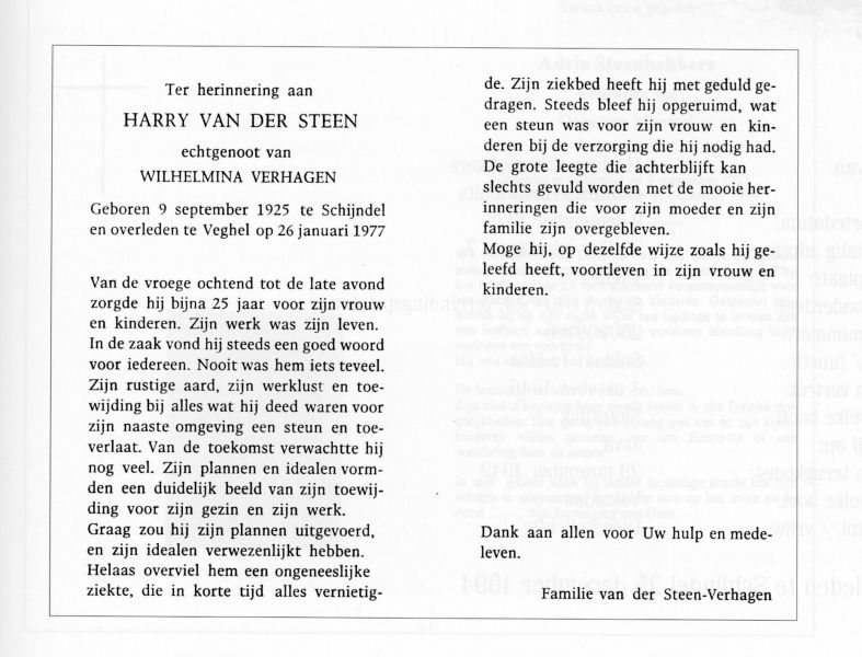 Bestand:Henricus van der Steen (1925 - 1977) 01.jpg