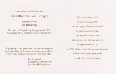 Dien van Breugel (1923-2009).jpg